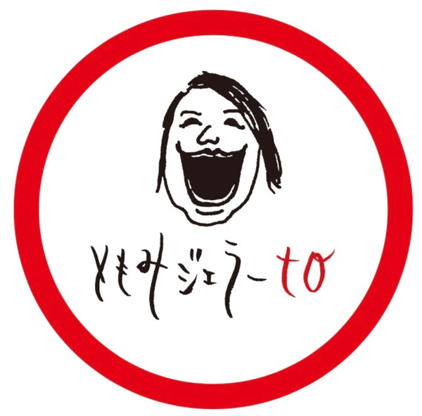ともみジェラーto